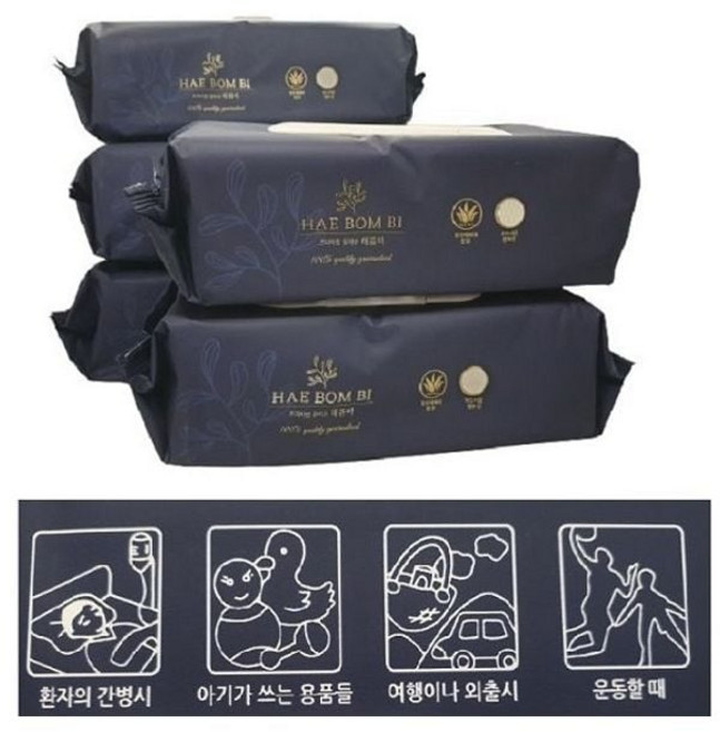 해봄비 프리미엄 도톰한 엠보싱 캡형 (60매x20EA) ini*393yl