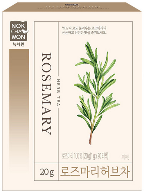 녹차원 로즈마리 20티백, 1g, 20개입, 10개
