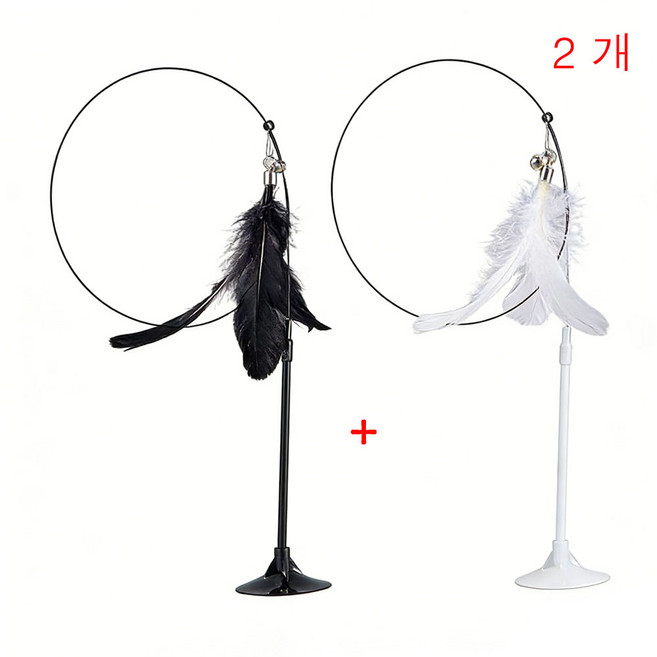 JS 깃털 방울 낚싯대 고양이 장난감 1+1, 1세트, 블랙+화이트