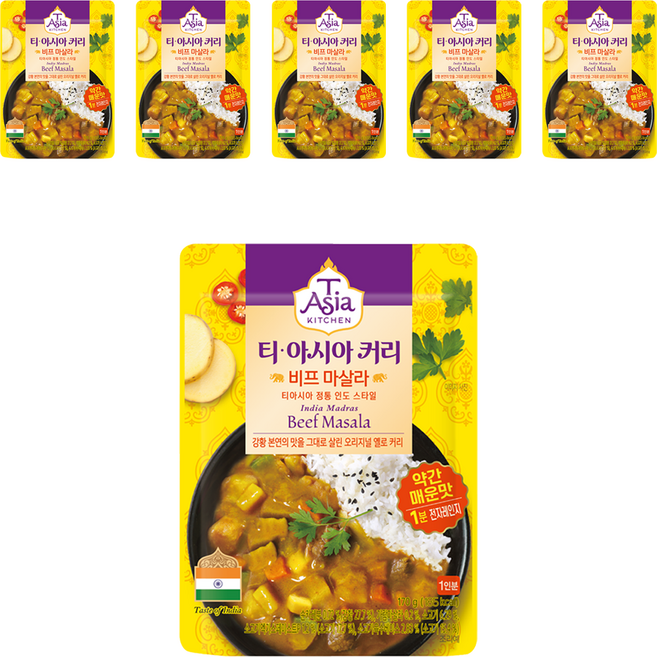 티아시아키친 비프 마살라 커리, 170g, 6개