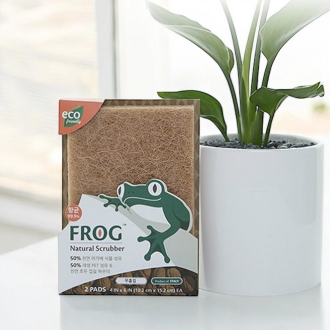 FROG 흠집없이 부드러운 세척 이태리 천연 호두껍질 수세미(2P), 2개, 1개