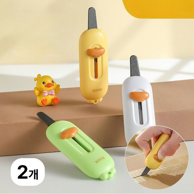 더하임 안전 자석 택배칼 2p, 2개, 화이트