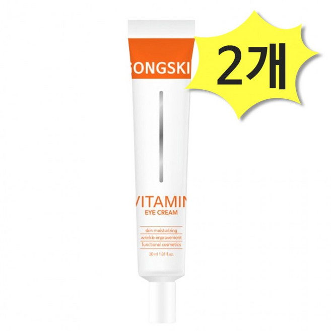 공스킨 나이아신아마이드 비타민 아이크림 30ml x 2개 눈가주름 탄력 RAM, 1개