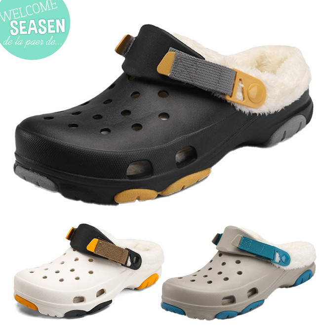 드리프 털 슬리퍼 남여공용 겨울 남성 여성 털신 방한화 실내화 패딩 캠핑 방한 신발