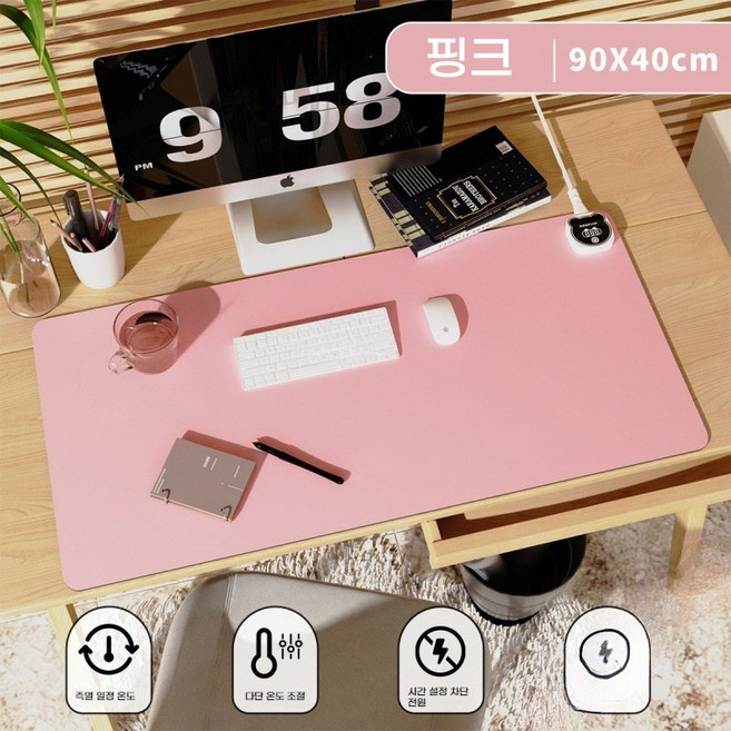 Sorpci디지털 온열 데스크 마우스 매트 손난로패드 사무용간편발열마우스패드 롱방수마우스패드, 1개, 핑크