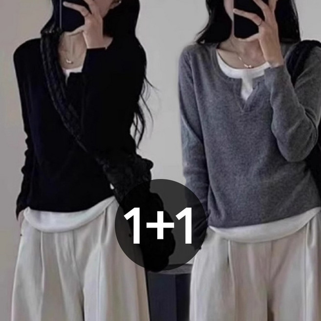 아이엠몽 여성 이중 레이어드 베이직 슬림 긴팔 세트 티셔츠