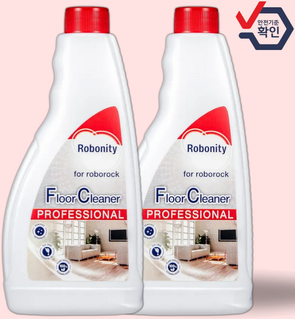 호환 로보락세제 로보락전용세제 클리너 물걸레 소모품 걸레 세척브러쉬 마켓런처, 2개
