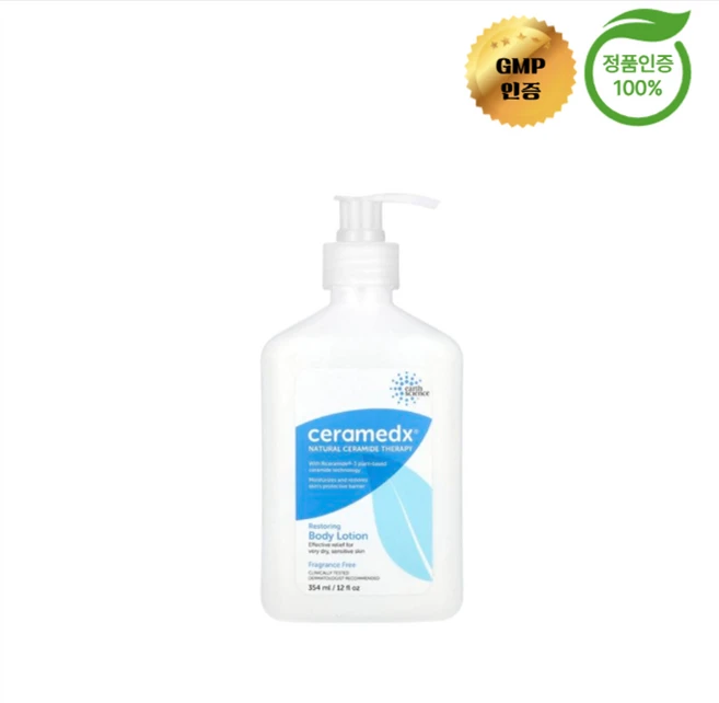 세라메딕스 리스토어링 바디 로션 향료 무함유 354ml, 1개 - 쿠팡