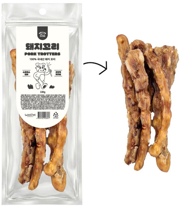 웰랩 강아지 수제간식, 1개, 100g, 돼지꼬리