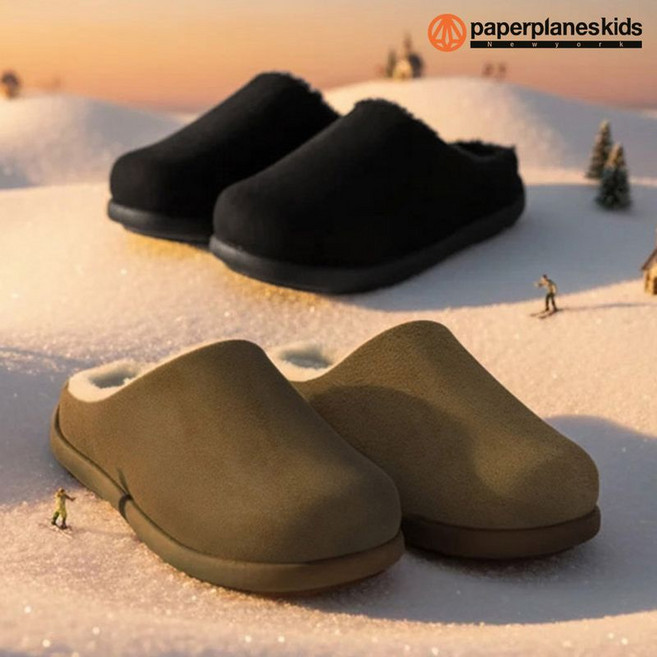페이퍼플레인키즈 아동 키즈 털신 어린이 방한화 실내화 슬리퍼 기모 운동화 여아 남아 겨울 신발 초등 슈즈
