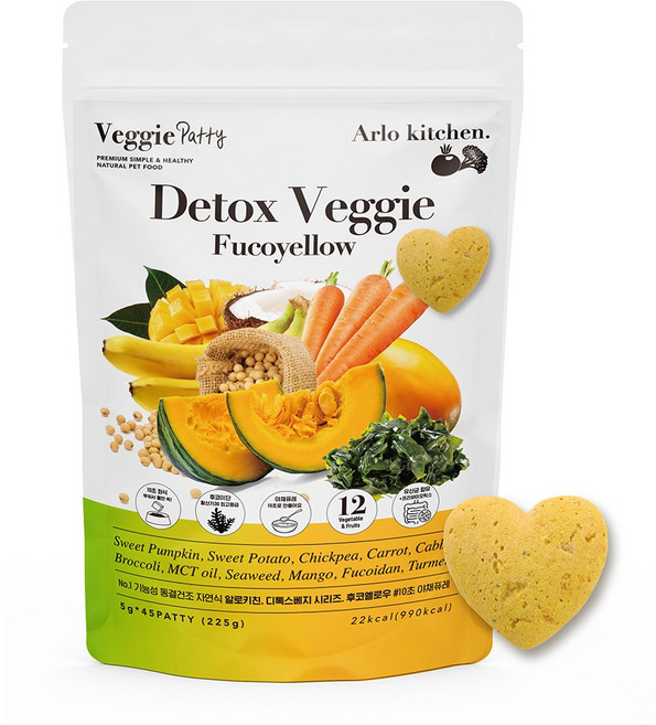 알로키친 동결건조 강아지 자연식 10종 야채 후코이단 강황 디톡스옐로우 45개입, 45개, 5g