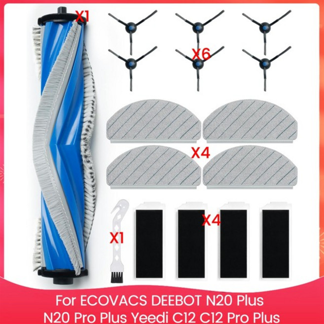 로봇 진공 액세서리 키트 교체 부품 ECOVACS DEEBOT N20 플러스 N20 프로 플러스 Yeedi C2 C2 프로 플러스, 01 CHINA, 1개