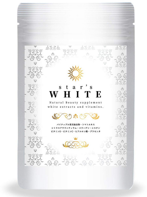 HNG 먹는 선크림 여름용 피부 영양제 1개월분, 1개