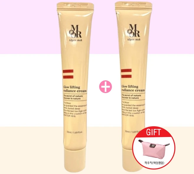 알펜무어 1618 글로우 리프팅 래디언스 크림 50ml 광채 탄력 보습 페이스크림 +파우치, 2개, 50g - 쿠팡