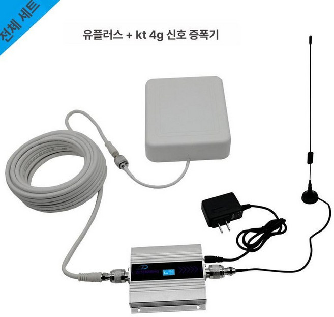 휴대폰 수신 중계기 부스터 인터넷 확장 통신망, 1개, 1800-DCS4G 인터넷 접속 15m