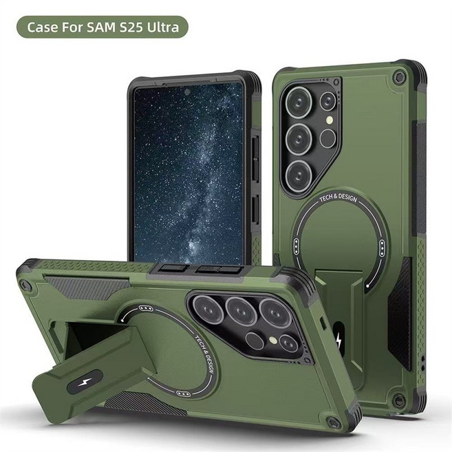 三星 Galaxy S25 Ultra 防摔殼 強磁折疊支架手機殼