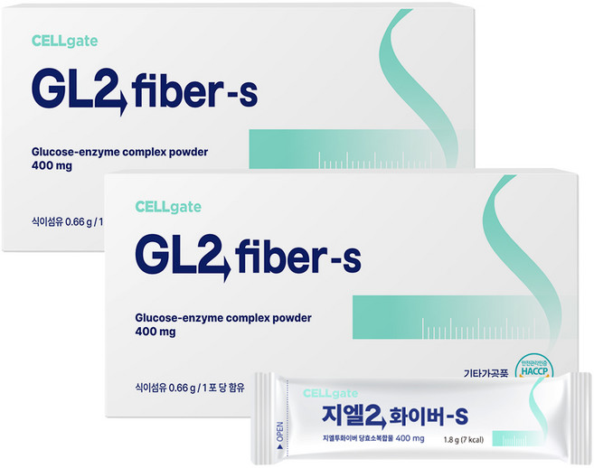 셀게이트 지엘2화이버 S 당효소복합물 난소화성 식이섬유 분말스틱 15p, 27g, 2개