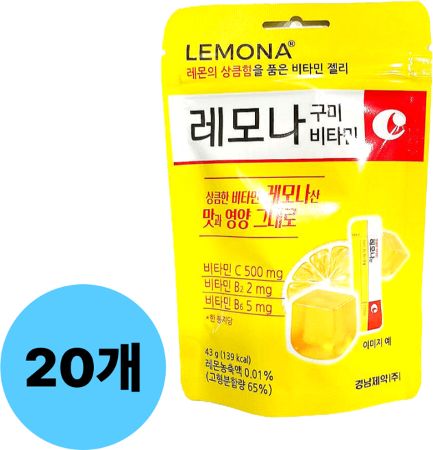 레모나 구미 비타민, 43g, 20개