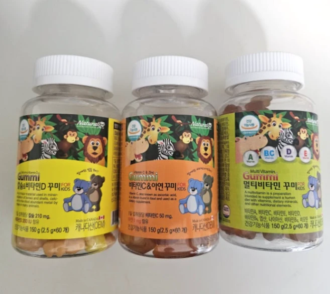 네추럴라이즈 어린이 키즈 종합 영양제 꾸미 혼합 3종 - 쿠팡