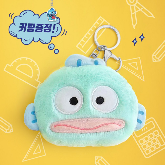 한교동 에어팟케이스 키링 버즈케이스, C.윙크