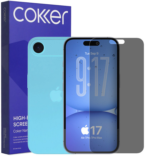 코커 아이폰17 프라이버시 사생활보호 신소재 강화필름, 2개