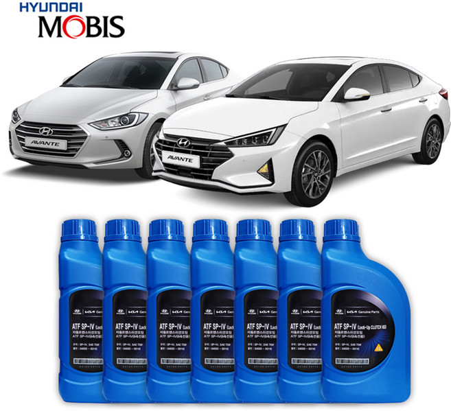 아반떼 AD 미션오일 단순교환 세트 7리터 1대분, 디젤 경유, 년식무관, API GL-4 70W 2리터