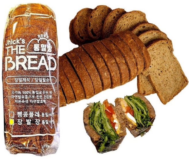 직스더브레드 장발장 100% 통밀식빵 샌드위치용 플레인 천연발효 비건 무설탕 1kg, 1개