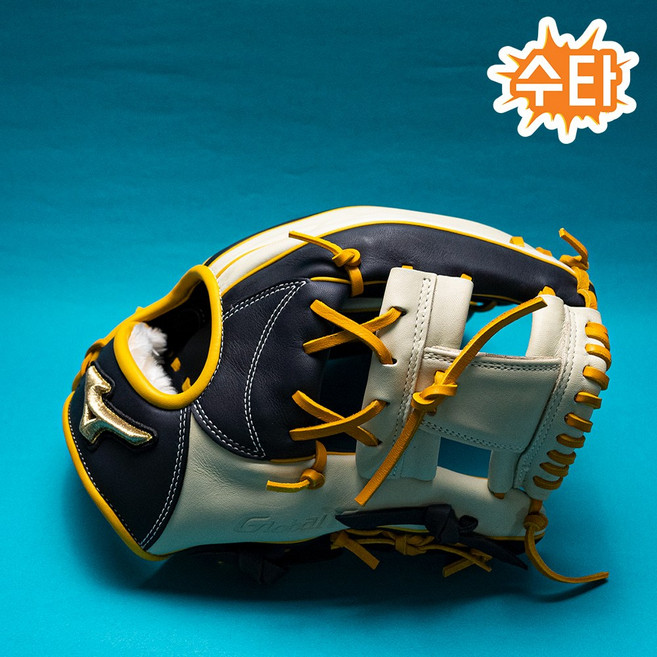 미즈노 글로벌엘리트 GE 1AKGH24503 2903 내야글러브 아이웹 11.6 510g(빡요수타), 우투