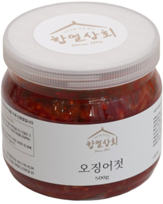 강경 함열상회 오징어젓 500g 1kg 양념 젓갈 반찬, 1개