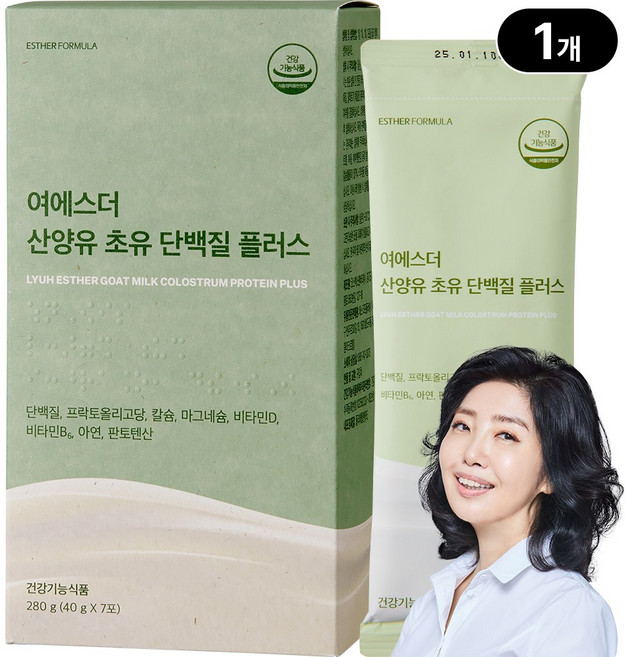 본사직영 여에스더 산양유 초유 단백질 플러스, 280g, 1개