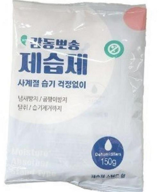 옷장 제습제 스탠드형 신발장 습기제거제 서랍 제습제 탈취제 곰팡이 냄새