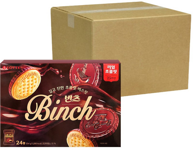 롯데 빈츠, 204g, 16개