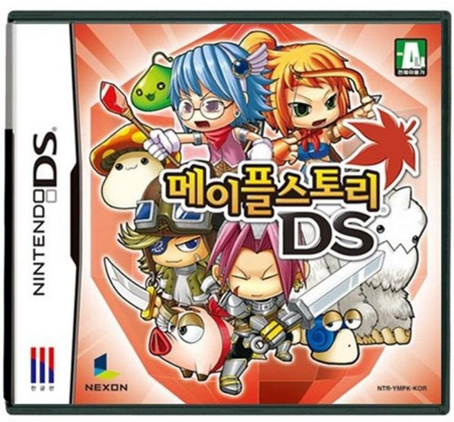 봄버맨랜드ds (NDS/3DS) 중고칩만, 메이플스토리정품칩만