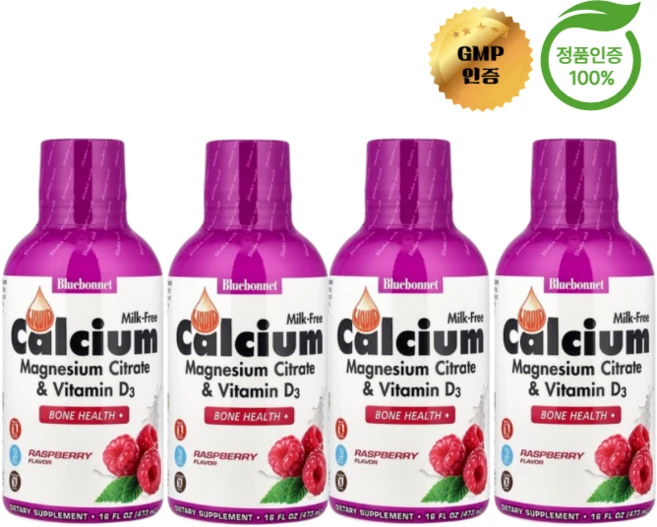 블루본넷뉴트리션 리퀴드 칼슘 마그네슘 시트레이트 비타민 D3 내추럴 라즈베리 472ml, 4개 - 쿠팡