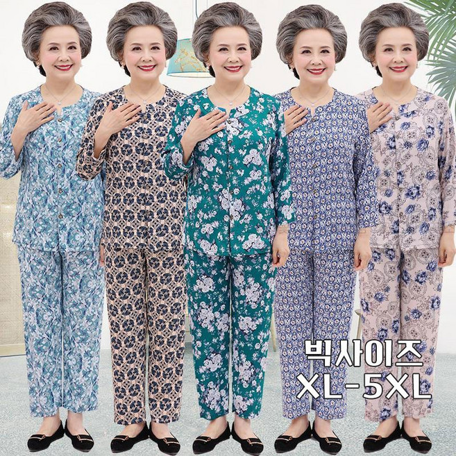 꽃소담 할머니 봄여름 실내복 세트 요양원 옷 70대 80대 긴팔 잠옷세트 할머니옷 HXY26A1030