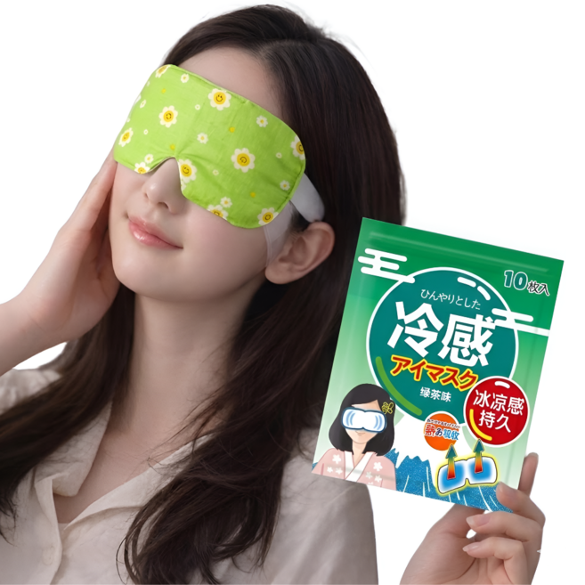 애브스터프 쿨링 아이마스크 냉찜질 쿨링겔 냉안대 눈케어 눈수술 눈시술 눈짐질 그린, 1세트, 10매입