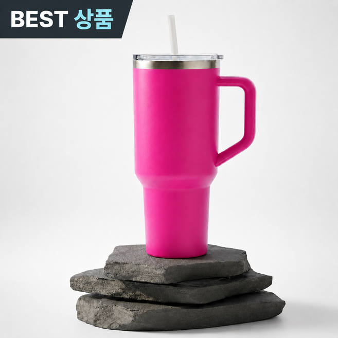 라이노아 대용량 텀블러 빨대 보온보냉 차량용 캠핑용 컵, 1개, 1200ml, 퍼플(빨대포함)