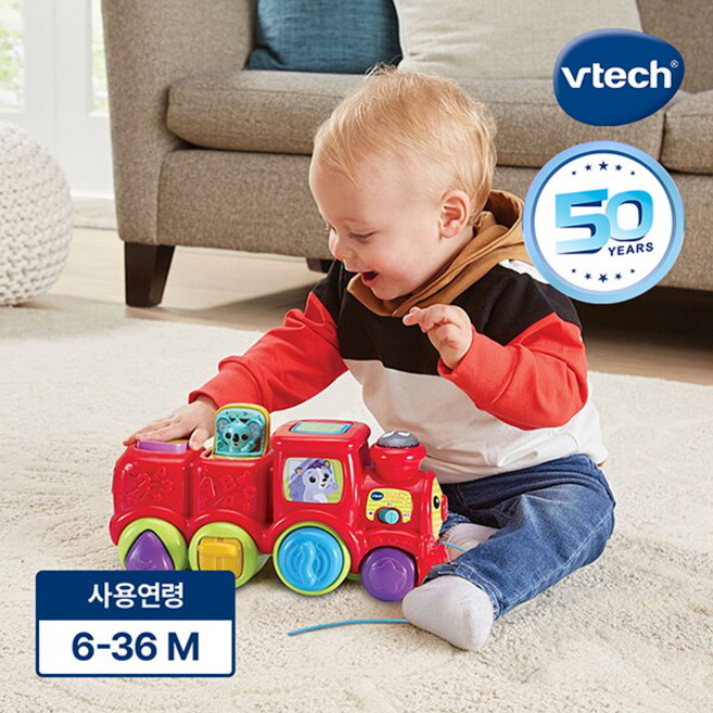 [브이텍] 50주년 멜로디 동물 기차, 상세 설명 참조