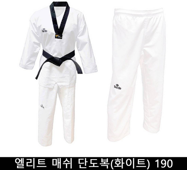 대도 매쉬 단도복 190 인쇄가능, 색상, 1개