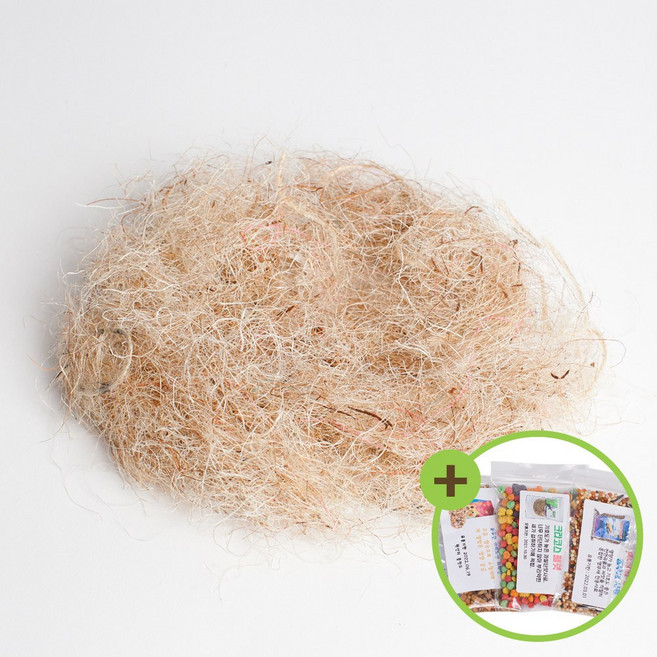 퀴코 둥지풀 코코넛 야자풀 산란준비 알통 새둥지, 1개