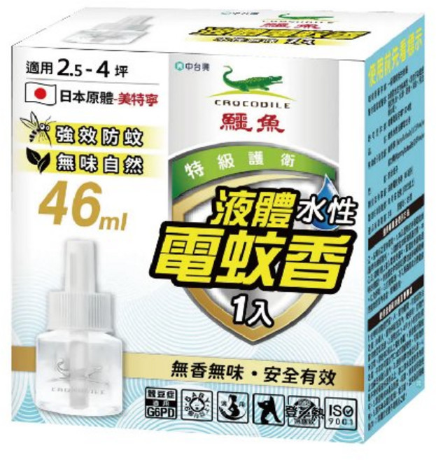 鱷魚 果香木質液體電蚊香, 水性/46ml