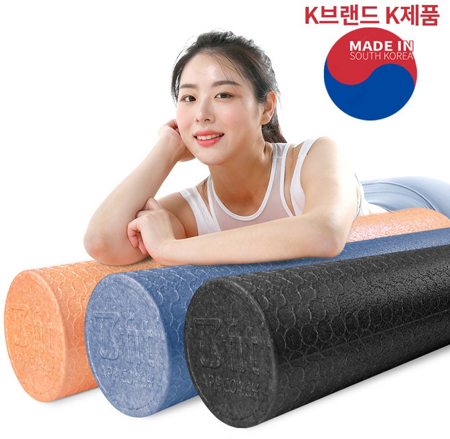 비핏 EPP 폼롤러, 블루, 1개