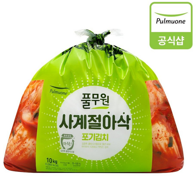 [풀무원] [생산직송] 사계절 아삭 포기김치 10kg, 1개