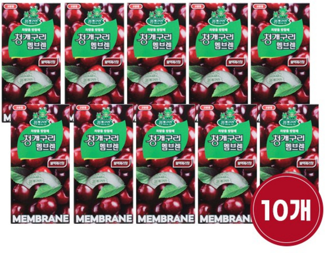 청개구리 멤브렌, 10개, 블랙체리향