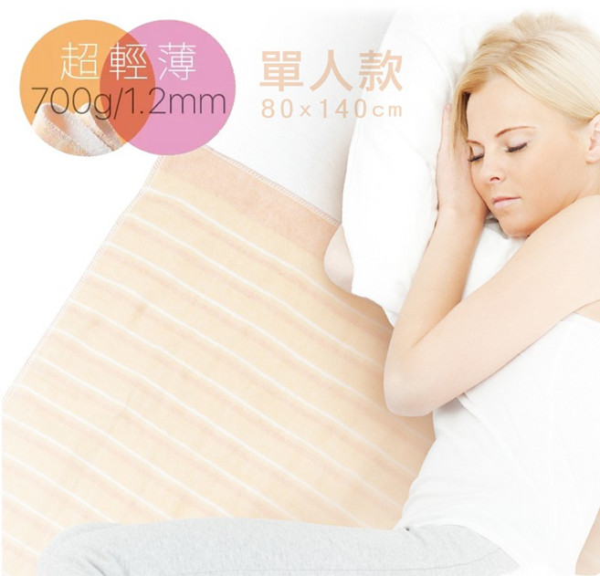 Sunlus 輕薄單人電熱毯