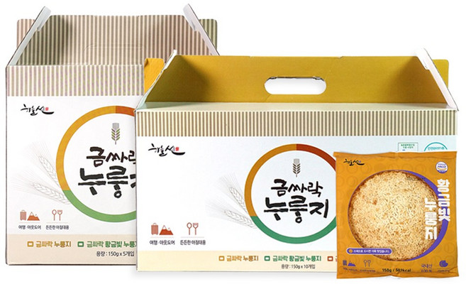 100% 국내산 쌀로 만든 바삭한 당류 0% 황금빛 누룽지 선물세트, 150g, 5개