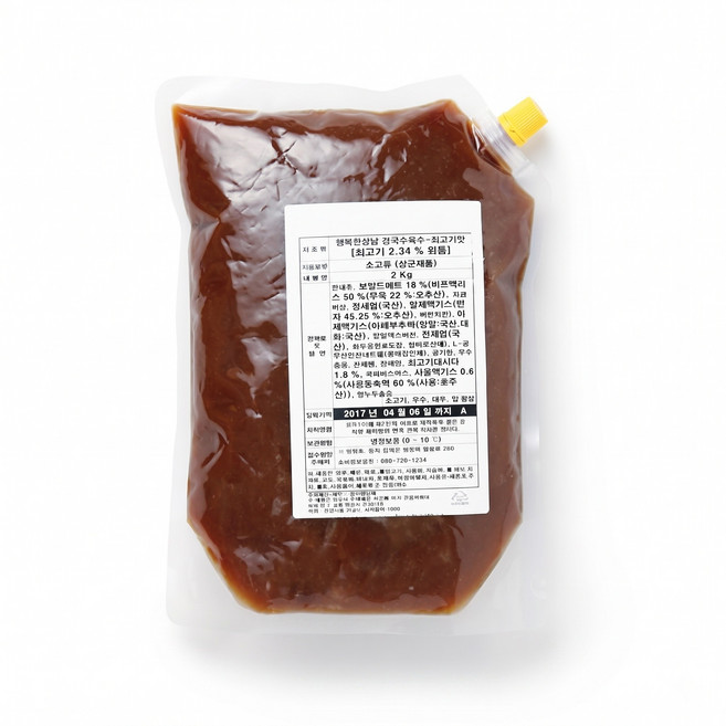 아워홈 베트남 쌀국수 육수 쇠고기맛 2kg, 1개