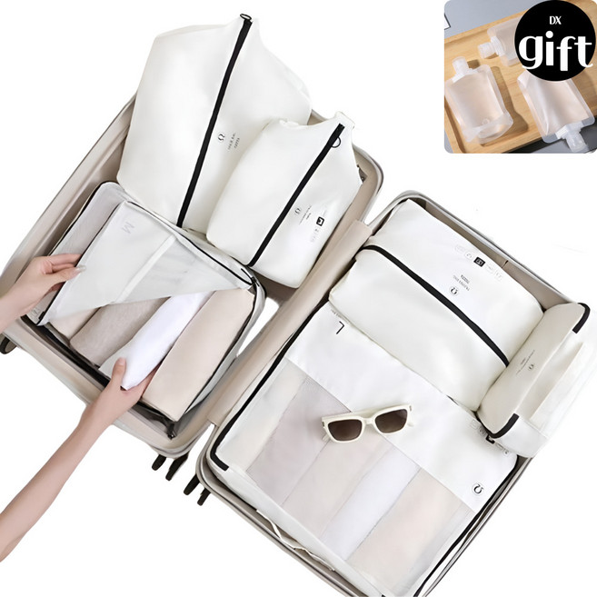 DX 스마트 여행용 압축 파우치 모던시크 캐리어 정리백 의류 압축팩