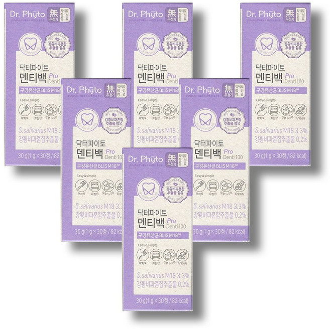 [당일출고]닥터파이토 덴티백 구강유산균 1g x 3O슐, 6박스, 30정