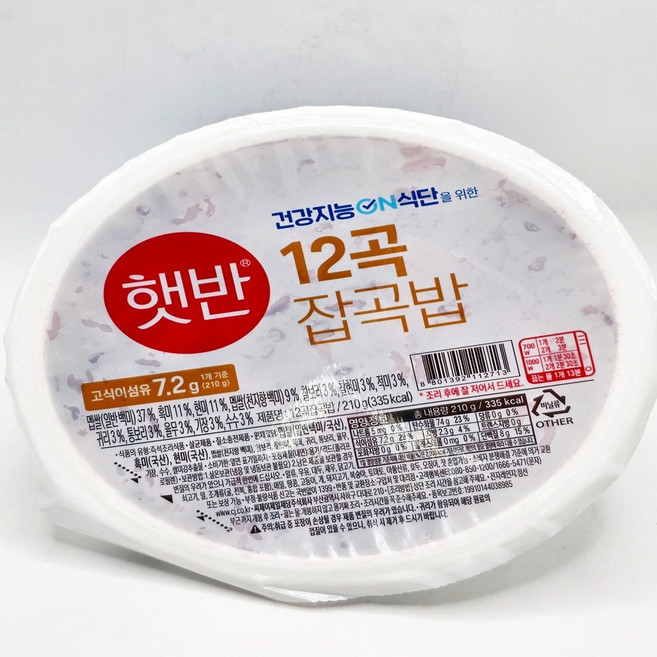 햇반 12곡 잡곡밥, 210g, 12개